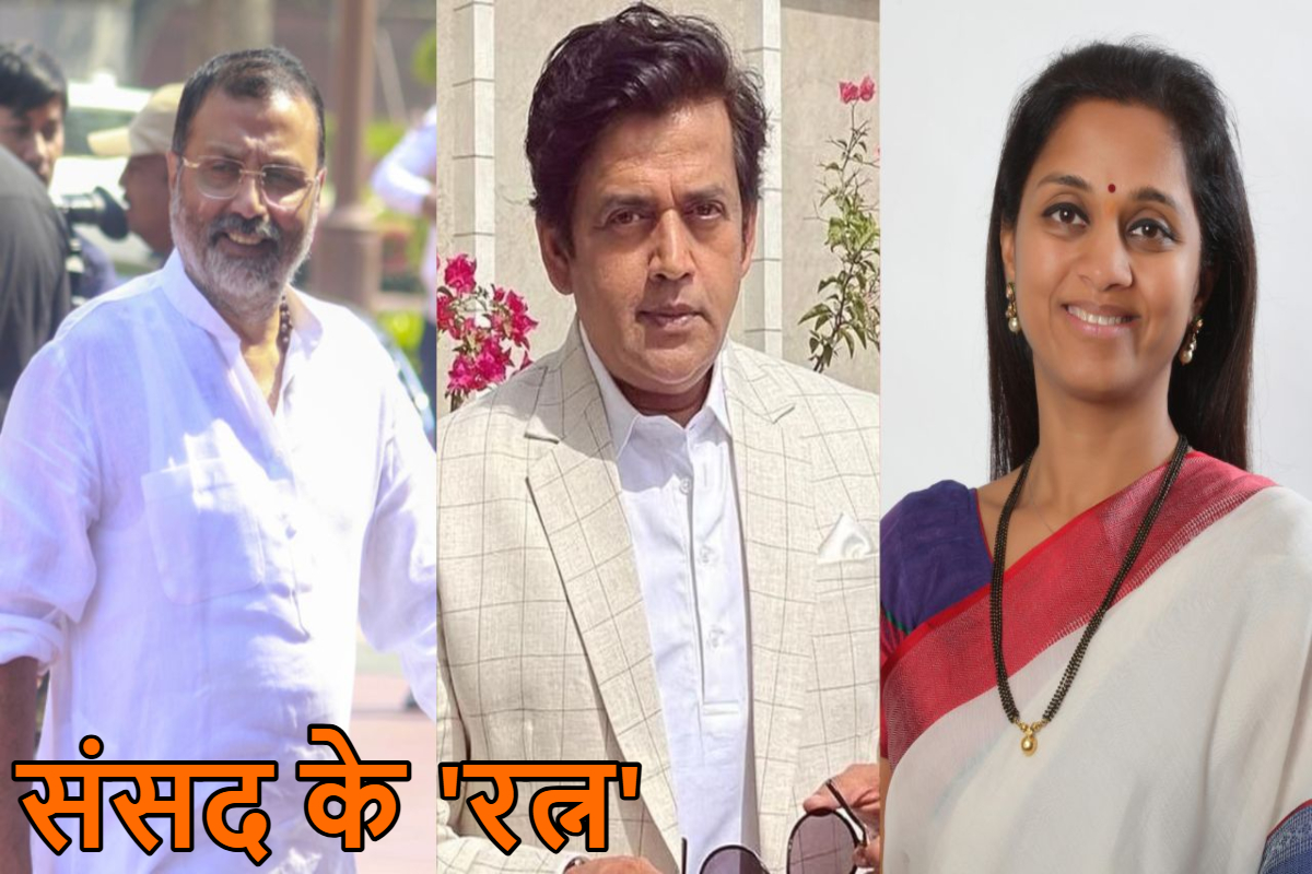 सुप्रिया सुले, रवि किशन, निशिकांत दुबे समेत 17 सांसद होंगे सम्मानित ; लोकसभा में बेहतरीन प्रदर्शन करने पर मिलेगा ‘संसद रत्न’