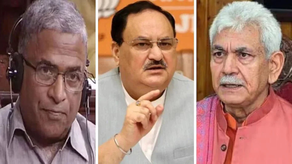 Vice President Election: देश का अगला उपराष्ट्रपति कौन? जगदीप धनखड़ के इस्तीफे के बाद इन बड़े नामों की चर्चा तेज