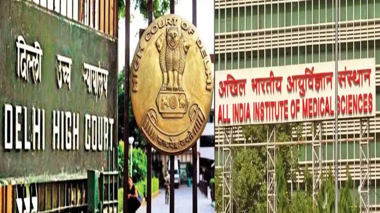 नाबालिग बलात्कार पीड़िता को गर्भपात की अनुमति देने वाले आदेश के खिलाफ, दिल्ली हाईकोर्ट पहुंचा AIIMS