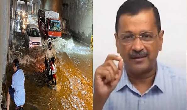 जरा-सी बारिश में दिल्ली पानी-पानी क्यों…AAP के नेताओं ने रेखा सरकार पर फिर किया बड़ा हमला, केजरीवाल ने शेयर किया वीडियो