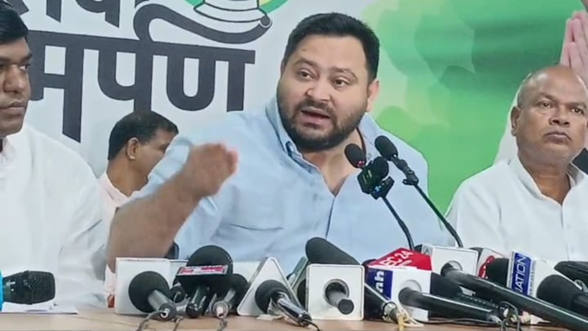 Bihar Election : तेजस्वी यादव का चुनाव आयोग पर बड़ा आरोप, मतदाता पुनरीक्षण में भारी गड़बड़ी की बात कही