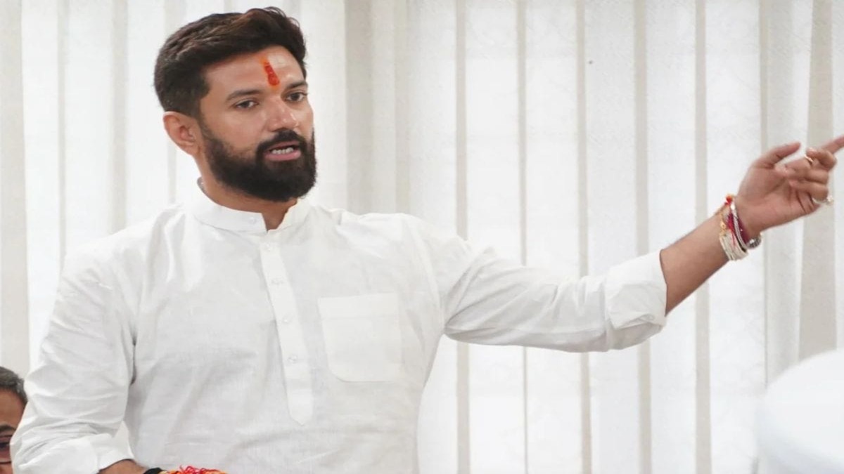 Bihar News : चिराग पासवान को बम से उड़ाने की धमकी देने वाला आरोपी गिरफ्तार, समस्तीपुर पुलिस की बड़ी कार्रवाई