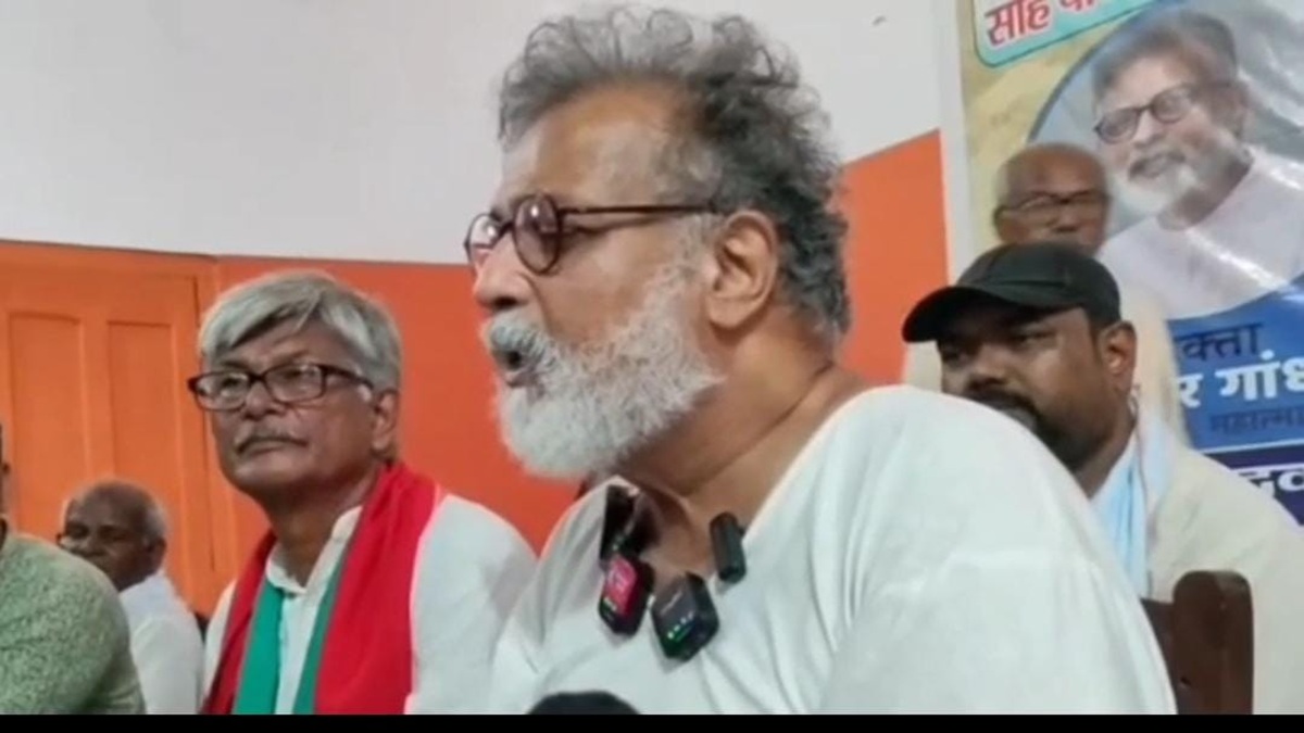 Bihar Tushar Gandhi : गांधी की धरती पर गांधी परिवार का अपमान, तुषार गांधी को कार्यक्रम से बाहर निकाला गया