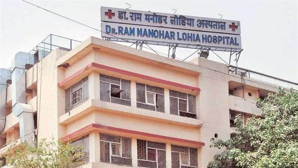 RML अस्पताल में अब डॉक्टरों से मुलाकात नहीं कर पाएंगे MR, प्रवेश पर लगी रोक ; मरीजों की सुरक्षा के चलते लिया गया फैसला