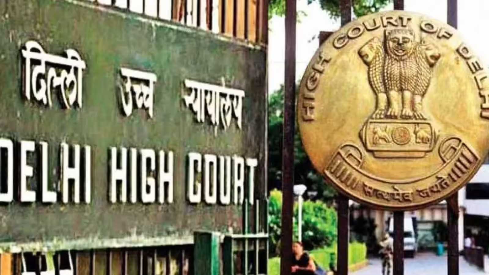 दिल्ली हाईकोर्ट ने दुष्कर्म मामले में सुनाया फैसला, कहा- बच्चे के पिता की पहचान के लिए जबरन ले सकते हैं DNA सैंपल