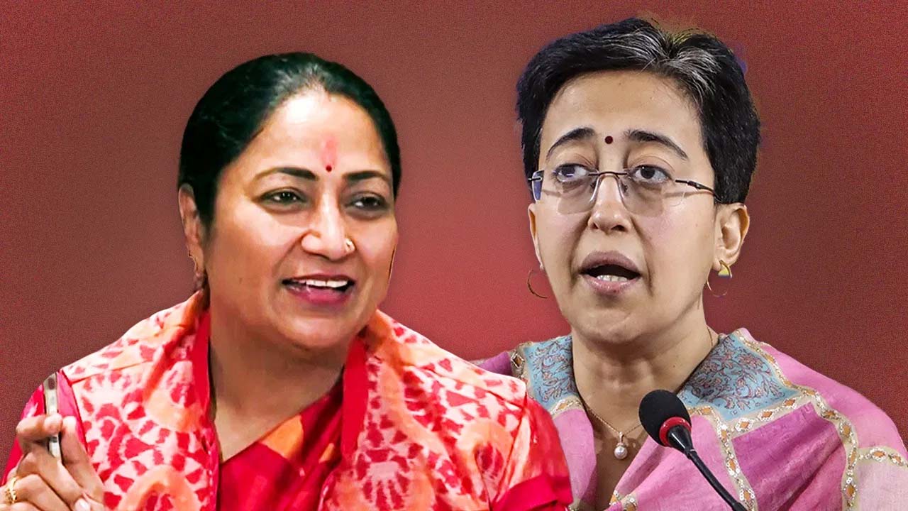 सीएम रेखा गुप्ता ने AAP नेता आतिशी की तारीफ में कहा- ‘आतिशी मेरी फ्रेंड है, मेरा बहुत ध्यान रखती हैं, मैं उन्हें…’
