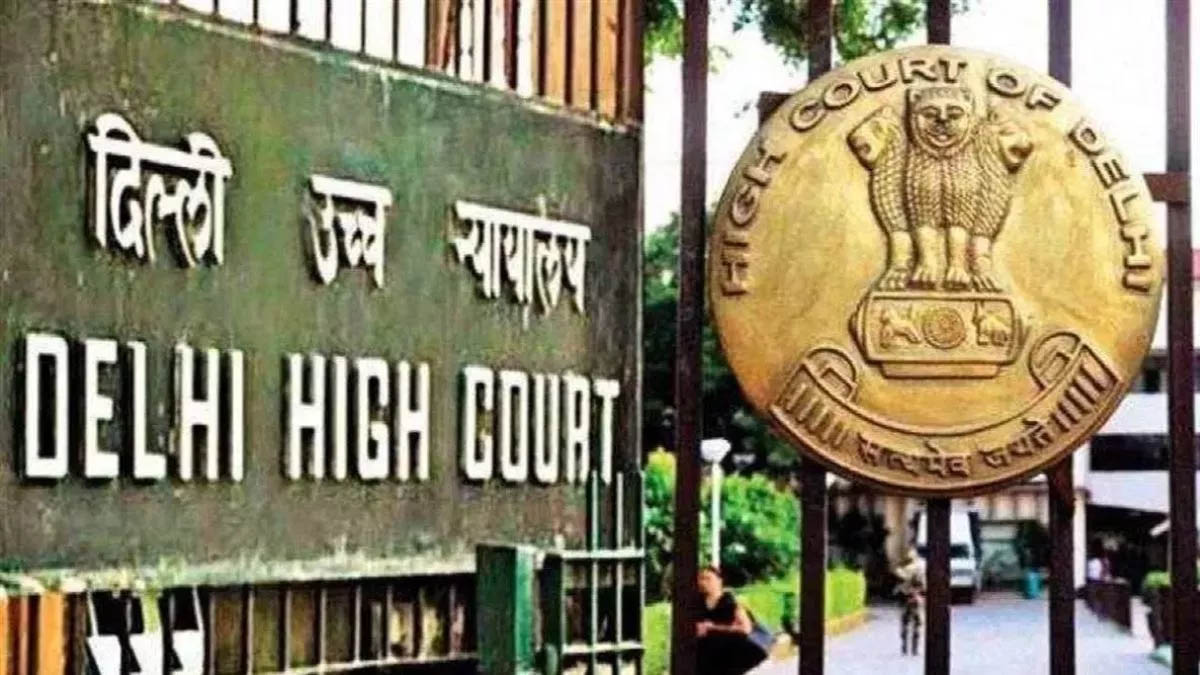 दिल्ली हाईकोर्ट ने 40 साल चली कानूनी लड़ाई में बुजुर्ग को दी राहत, कहा-‘बहुत हुई तारीख पर तारीख अब बस…’