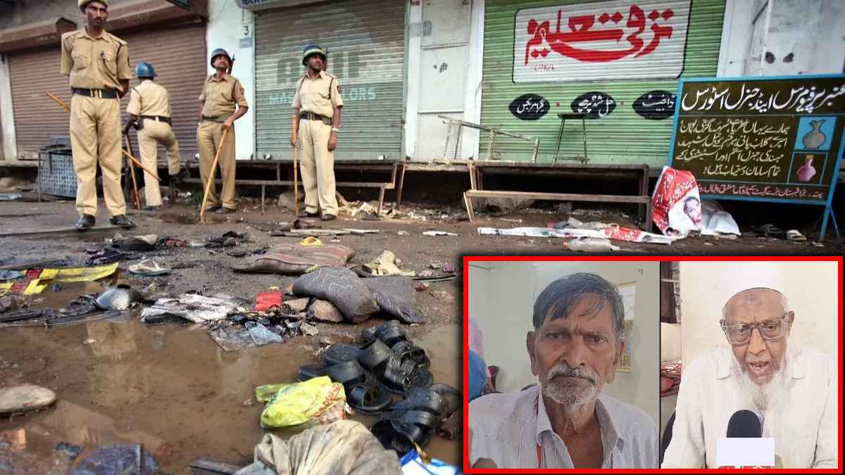 ’17 साल बाद भी इंसाफ नहीं, फैसले को SC में देंगे चुनौती …’, मालेगांव ब्लास्ट में बोले 10 साल की बेटी को खोने वाले पिता, पूछा – उन्होंने नहीं किया तो किसने फोड़ा बम ?