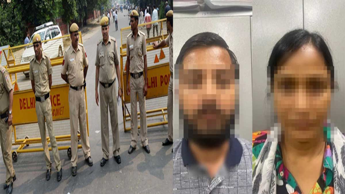 ‘राष्ट्रीय ग्रामीण साक्षरता मिशन’ की फर्जी वेबसाइट बनाकर टेंडर दिलाने के नाम पर करोड़ों की ठगी, दिल्ली पुलिस ने किया गिरफ्तार