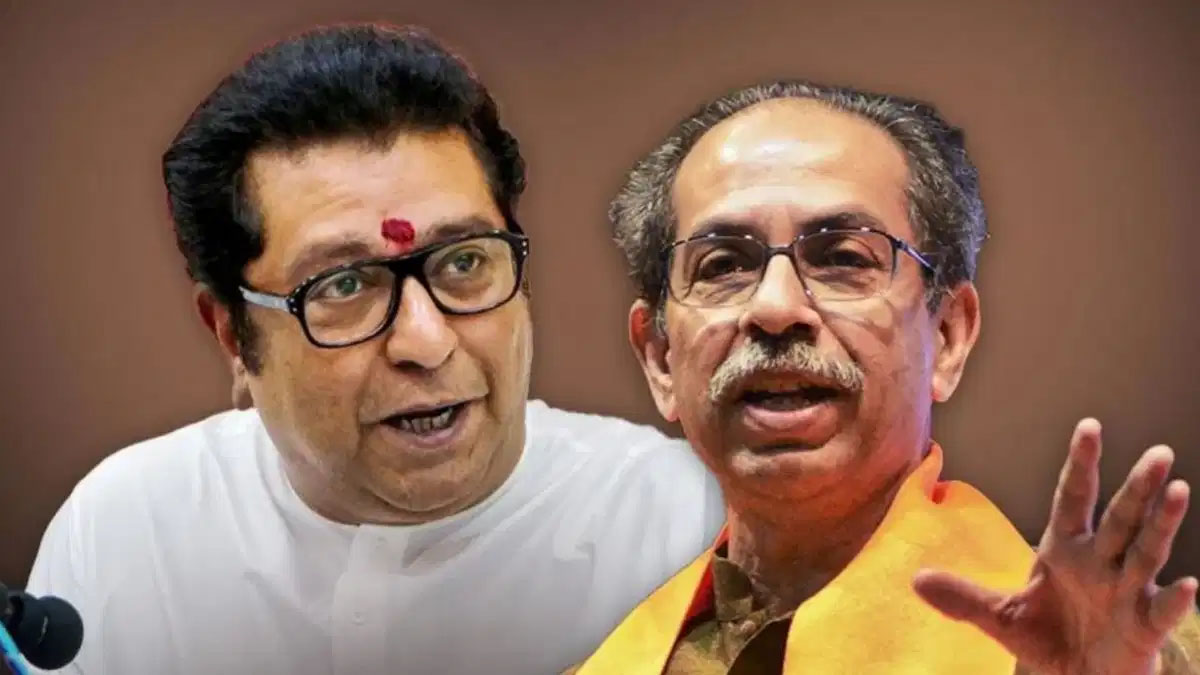 आज 20 साल बाद एक ही मंच पर दिखेंगे ठाकरे बंधु, मराठी को लेकर राज और उद्धव की रैली, जानें- क्या है रैली की तैयारी?