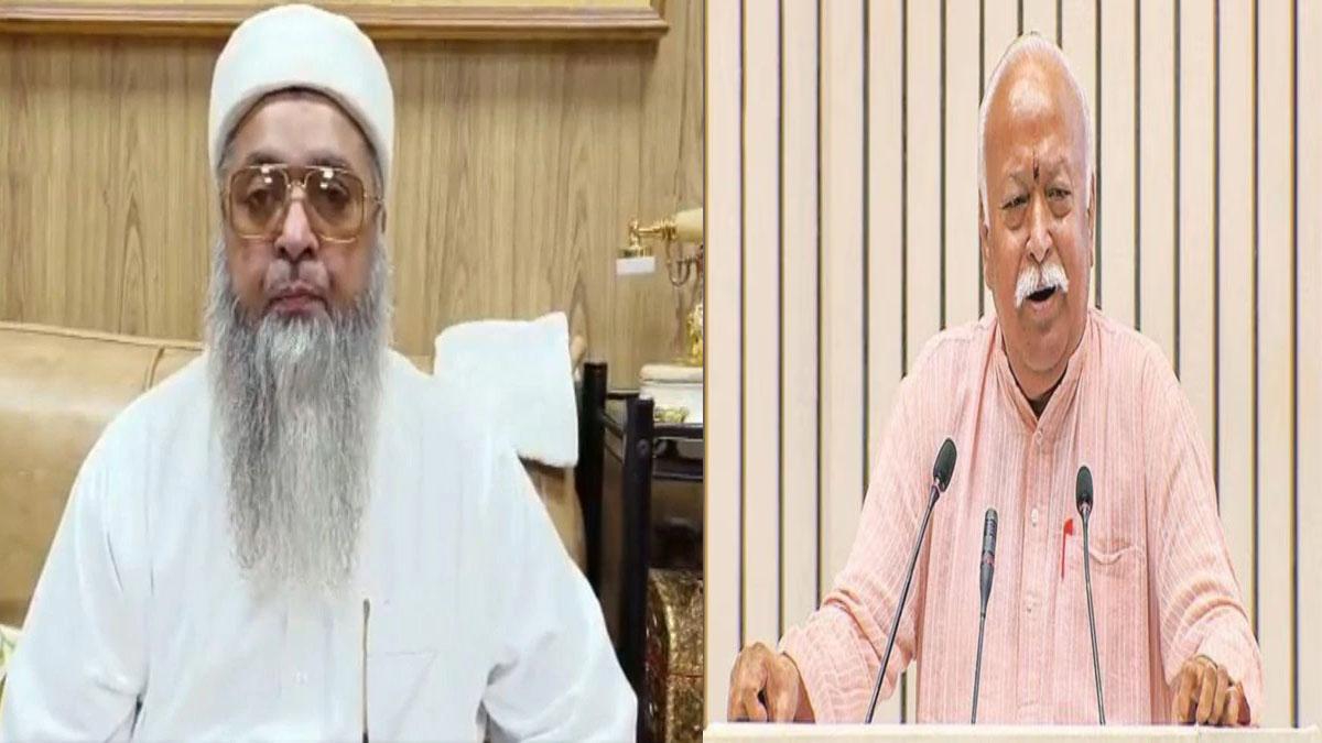 दिल्ली में आज ऑल इंडिया इमाम संगठन की बड़ी बैठक, RSS प्रमुख मोहन भागवत भी हो सकते हैं शामिल