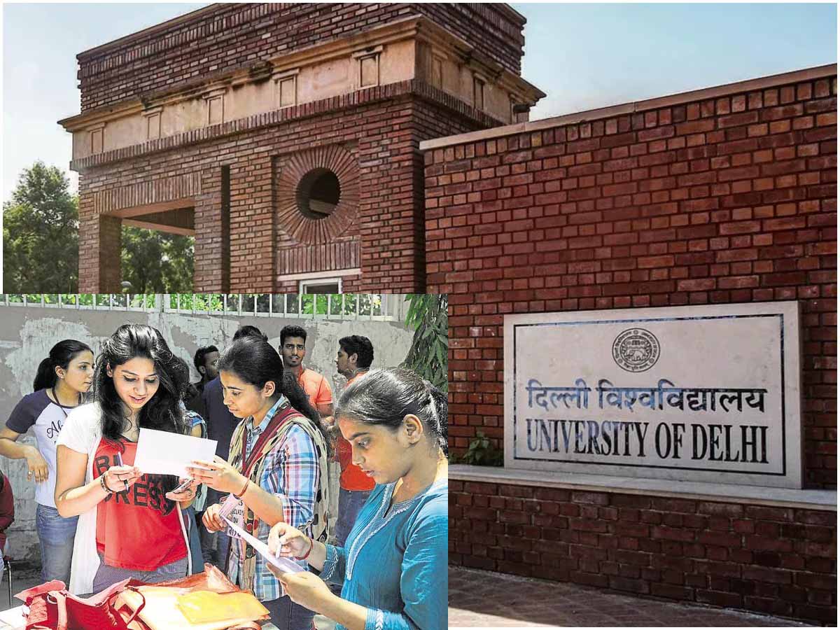 CUET Result के बाद Delhi University में इस बार कैसे मिलेगा एडमिशन? यहां देखें पूरा प्रोसेस