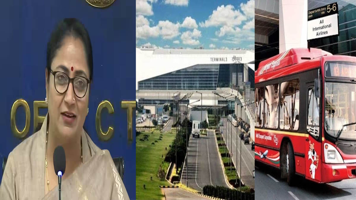 दिल्ली में एयरपोर्ट की तरह दिखेंगे बस अड्डे, मिलेगी विश्व स्तरीय परिवहन सुविधा, रेखा सरकार ने बनाया खास प्लान