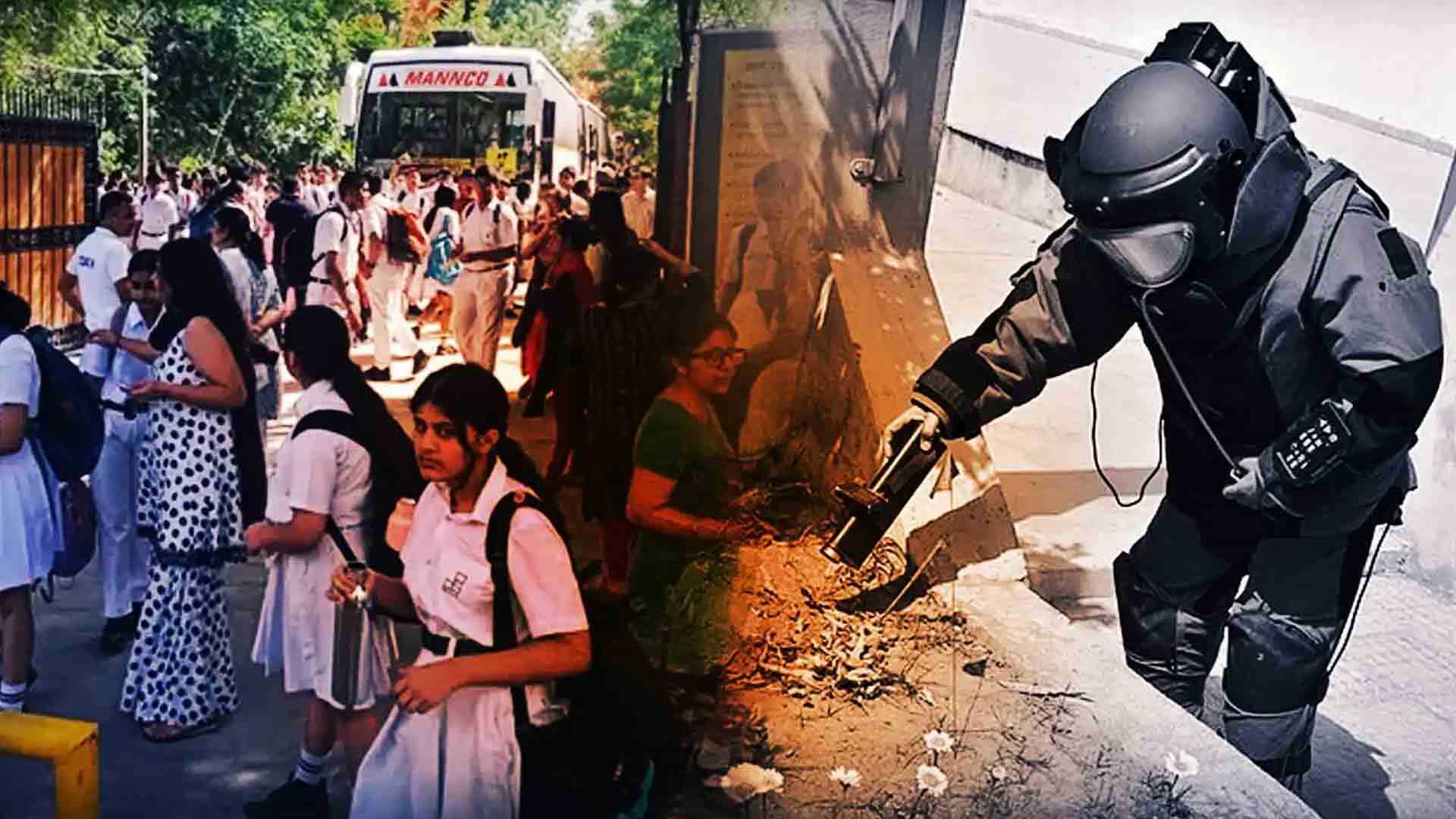 दिल्ली के 2 स्कूलों को मिली बम से उड़ाने की धमकी से मचा हड़कंप, बम स्क्वाड और पुलिस की टीमें जांच में जुटीं