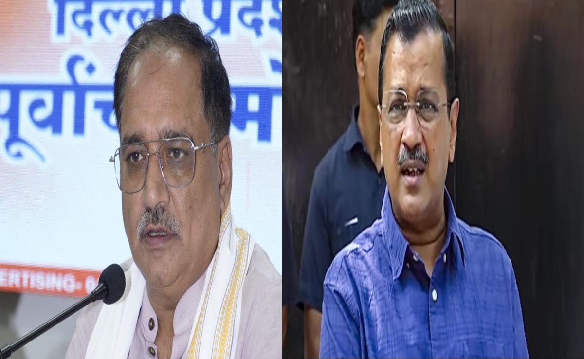 भाजपा ने अरविंद केजरीवाल पर लगाए गंभीर आरोप, कहा- पेंशन घोटाले से हर साल 200 करोड़ का फर्जीवाड़ा