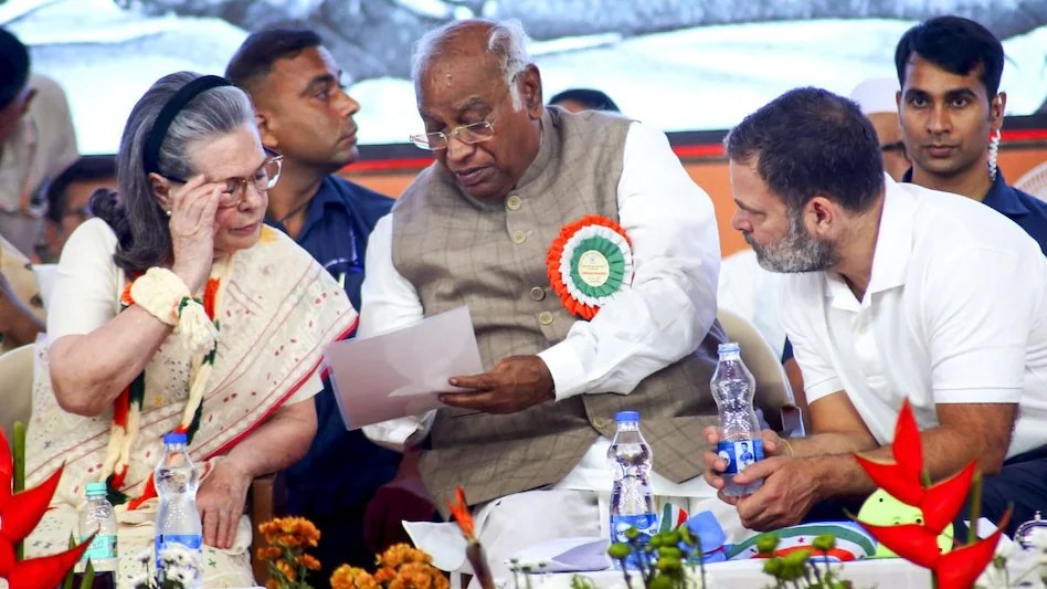 दान में मिले 199 करोड़ रुपये पर देना होगा टैक्स, ट्रिब्यूनल ने खारिज कर दी कांग्रेस की अपील