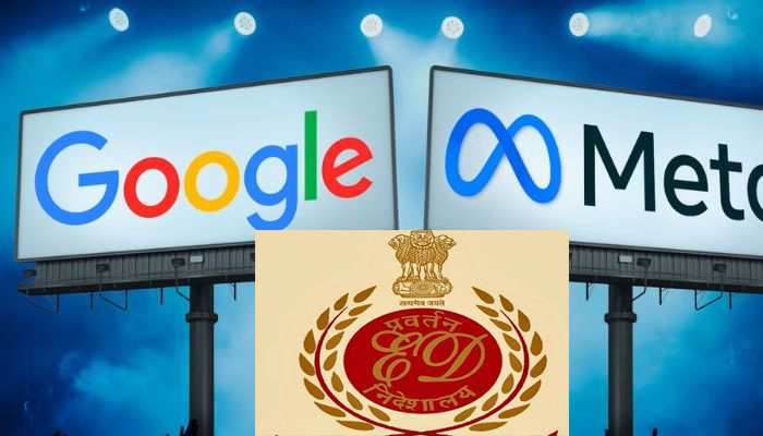 Google और Meta पर शिकंजा,ऑनलाइन सट्टेबाजी ऐप मामले में ED ने भेजा नोटिस