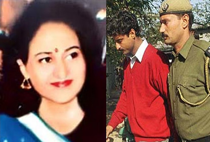 प्रियदर्शिनी मट्टू हत्याकांड: दिल्ली हाई कोर्ट का फैसला, हत्यारे की समय पूर्व रिहाई की याचिका पर सजा बोर्ड फिर से विचार करे