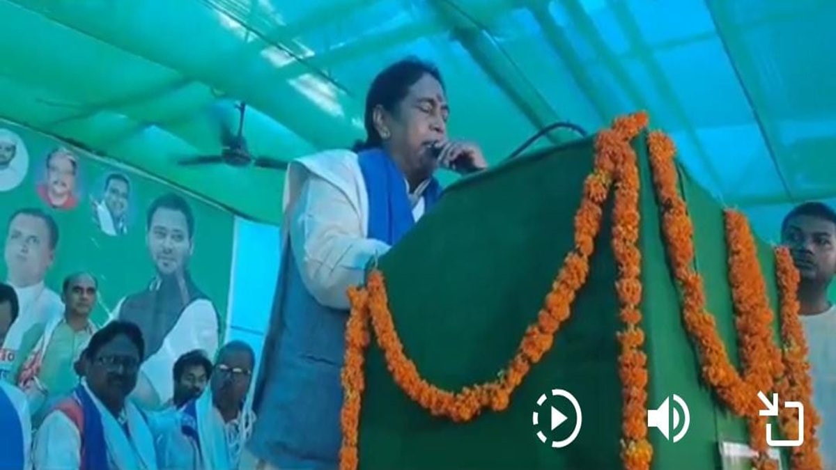 Bihar Elections 2025 : राजद नेता ने लालू को बताया कलयुग का भगवान, जदयू बोलीं ये राजनीति का अपमान