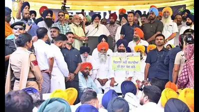 लैंड पुलिंग के खिलाफ छिड़ सकता है बड़ा आंदोलन