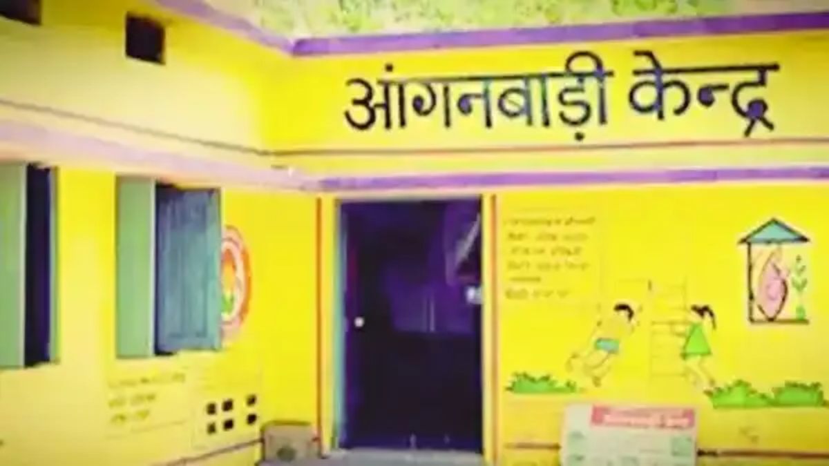 MP की 24 हजार 662 आंगनबाड़ी केंद्रों का स्मार्ट कायाकल्प: डिजिटल लर्निंग, पोषण वाटिका और ECCE से लैस होंगे केंद्र