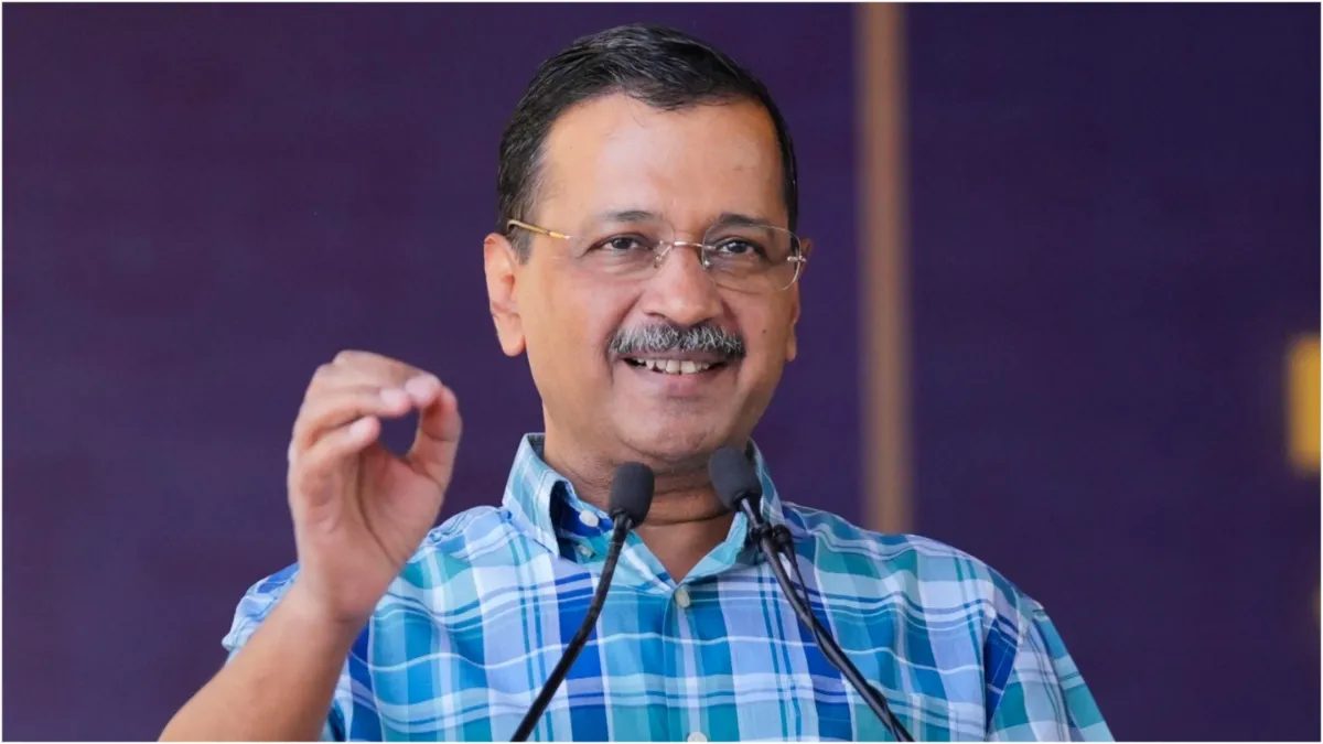 आम आदमी पार्टी लड़ेगी बिहार विधानसभा चुनाव, अरविंद केजरीवाल ने किया ऐलान, बोले- किसी पार्टी से गठबंधन नहीं करेंगे