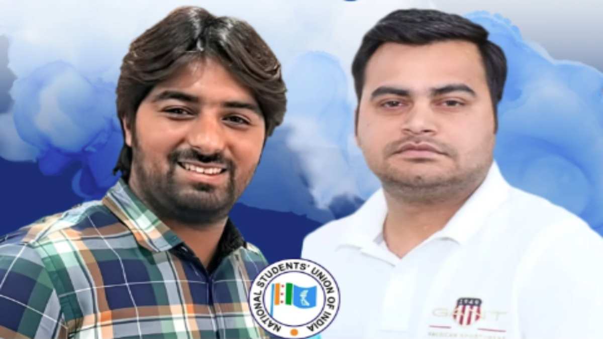 मध्यप्रदेश NSUI में बड़ा फेरबदल: अंकित डेढ़ा और साहिल शर्मा बने नए प्रभारी, हटाए गए महावीर गुर्जर और रितू बराला 
