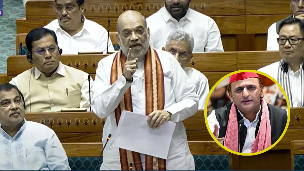 ‘अखिलेश यादव जी… आतंकियों का धर्म देखकर दुखी मत हों,’ भरी लोकसभा में सपा प्रमुख के सवाल पर भड़के अमित शाह? पी चिदंबरम के बयान पर कांग्रेस को घेरा