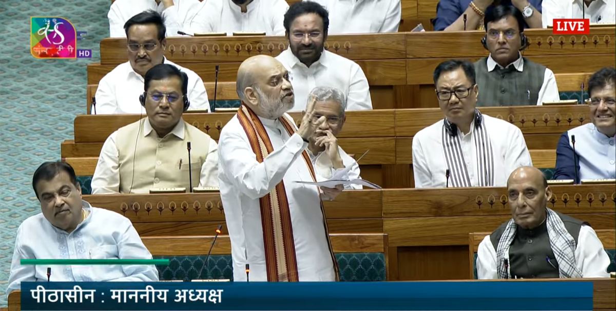 Parliament Monsoon Session Live: ‘पहलगाम के बैसरन घाटी में हमारे 26 लोगों को मारने वाले तीनों आतंकी मारे गए…’, लोकसभा में बोले गृह मंत्री अमित शाह