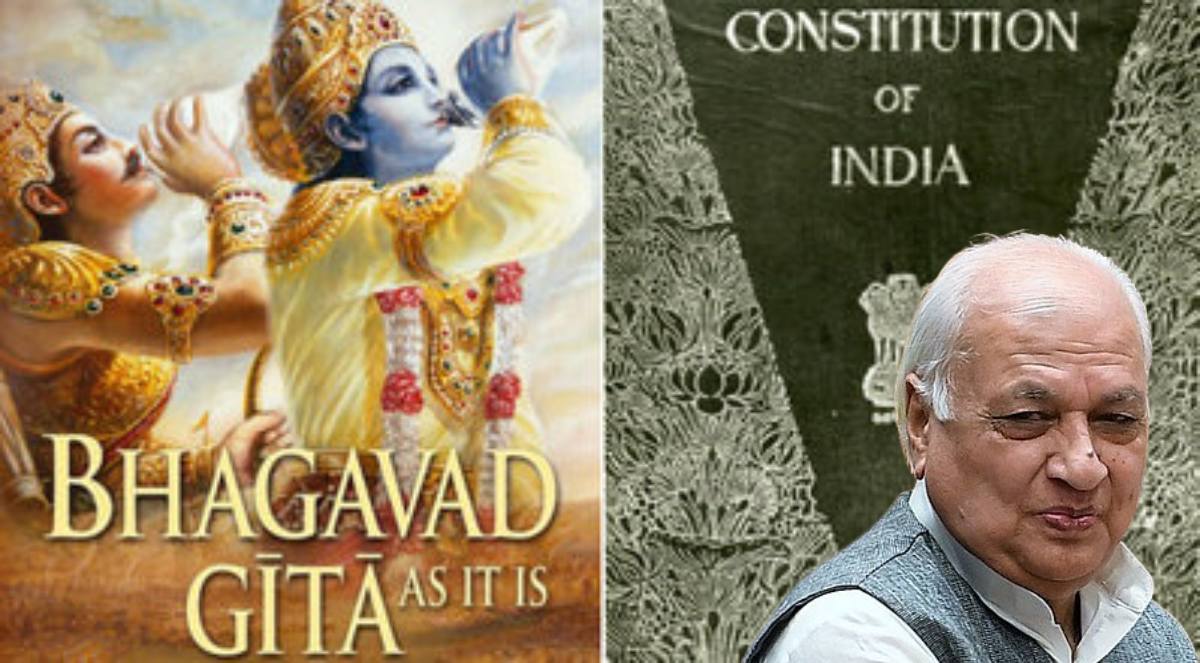 ‘संविधान की हर पंक्ति में ‘श्रीमद्भागवत गीता’ की शिक्षा,’ आरिफ मोहम्मद खान का बड़ा बयान, बोले- भागवान श्रीकृष्ण ने आत्मज्ञान और मानव कल्याण पर जोर दिया