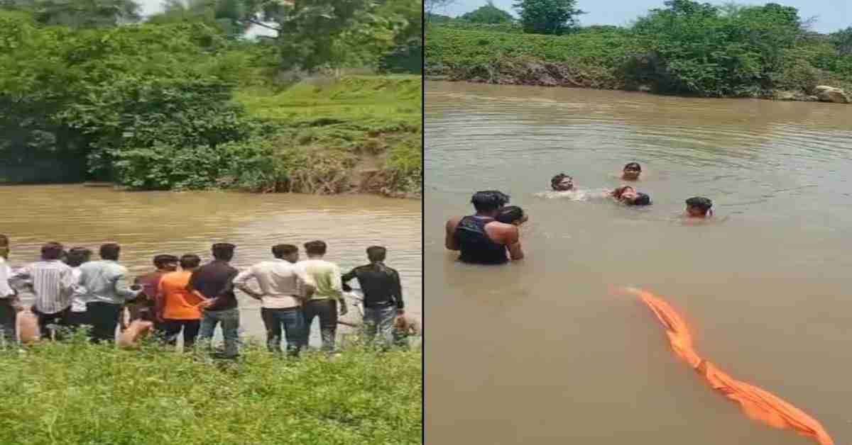 नदी में डूबने से दो बच्चों की मौत: अशोकनगर में कांवड़ियों के साथ त्रिवेणी पहुंचे थे, गहरे में गड्ढे में फंसने से गई जान