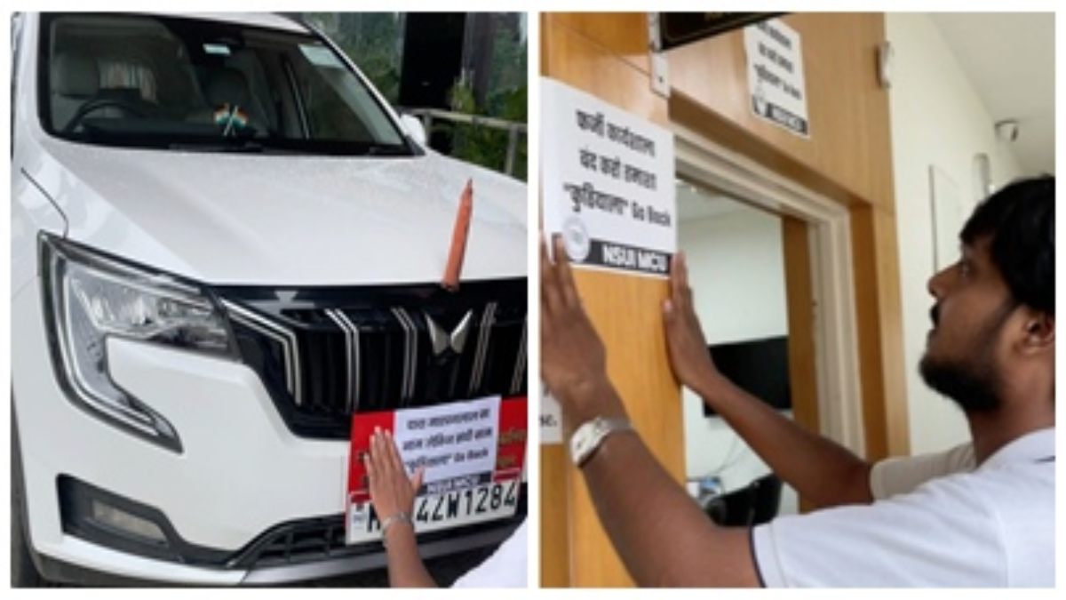 माखनलाल पत्रकारिता विश्वविद्यालय में कार्यशाला पर विवाद: NSUI ने कुलपति की गाड़ी पर लगाए ‘कुठियाला गो बैक’ के पोस्टर, उठाए गंभीर सवाल 