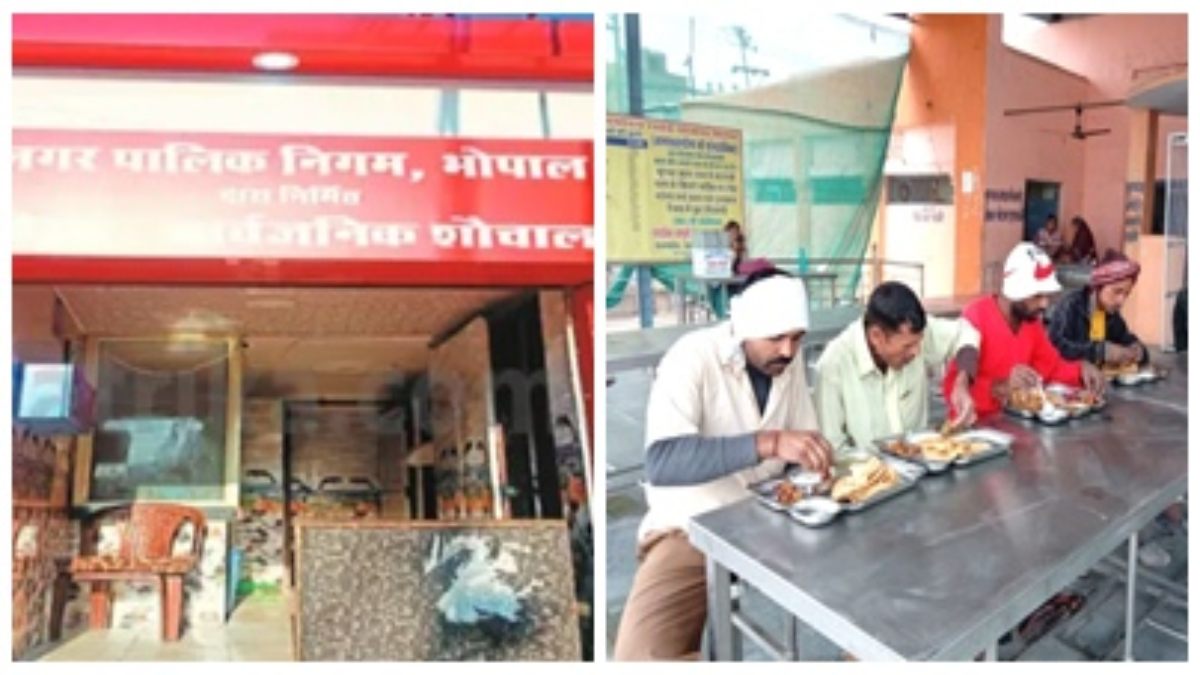 टॉयलेट एक दुखद कथा: भोपाल में खाना सस्ता, बाथरूम महंगा; नगर निगम ने बढ़ाए सुलभ शौचालय के रेट, शुरू हुआ विरोध