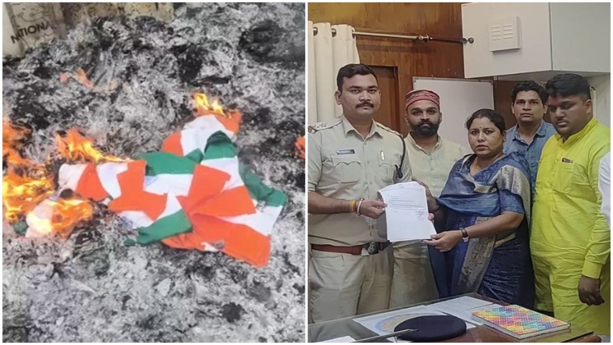 भोपाल में राष्ट्रीय ध्वज जलाने का मामला: Video वायरल होने के बाद मचा सियासी बवाल, थाने में हुई शिकायत, कांग्रेस ने की कार्रवाई की मांग 