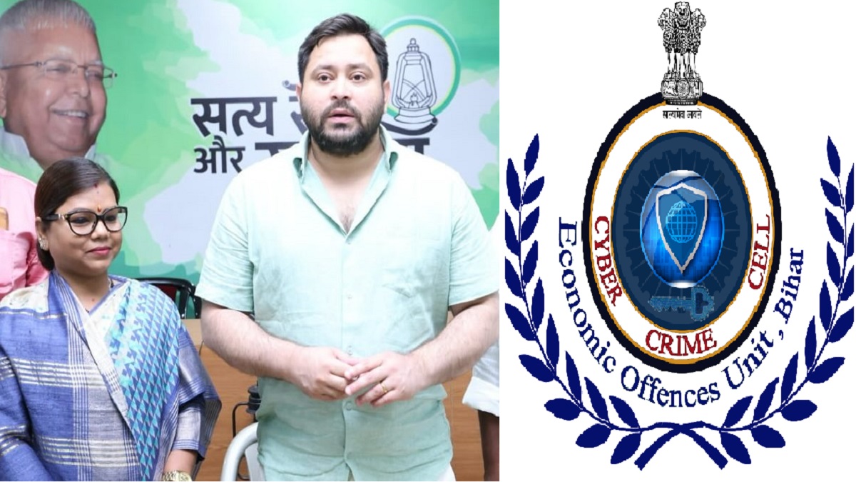 Bihar MLA Buying Case : विधायक खरीद-फरोख्त मामले में पूर्व मंत्री समेत चार को EOU का नोटिस, पूछताछ के लिए बुलाया