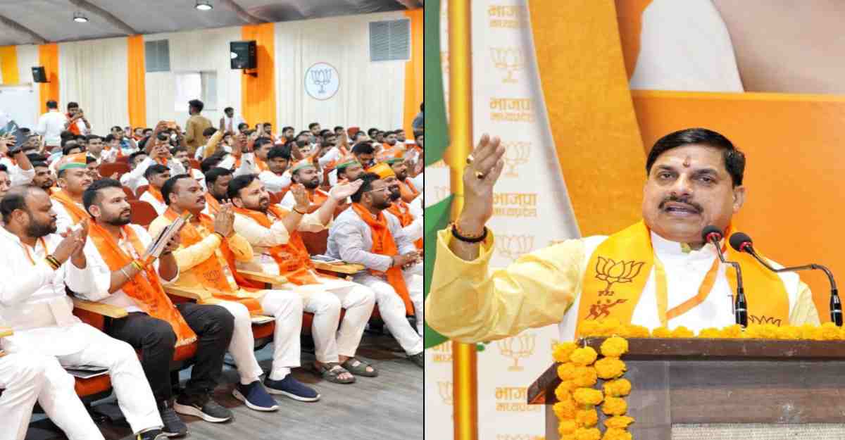 बीजेपी युवा मोर्चा की बैठक: CM डॉ मोहन ने लगवाए जय-जय श्री राम के जयकारे, कहा- यह वही सेना है जिसने 2023 और फिर 2024 का चुनाव जिताया