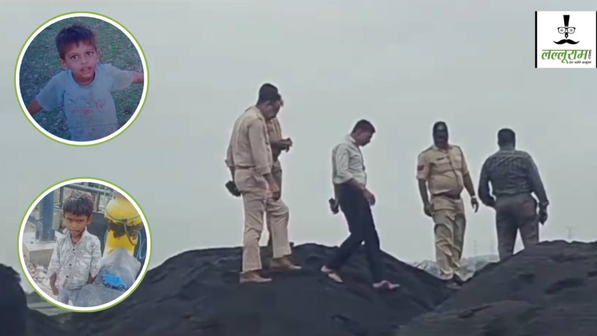 दर्दनाक हादसा: डस्ट के ढेर में दबने से दो मासूमों की मौत, प्लांट पर मजदूरी के लिए आया था परिवार