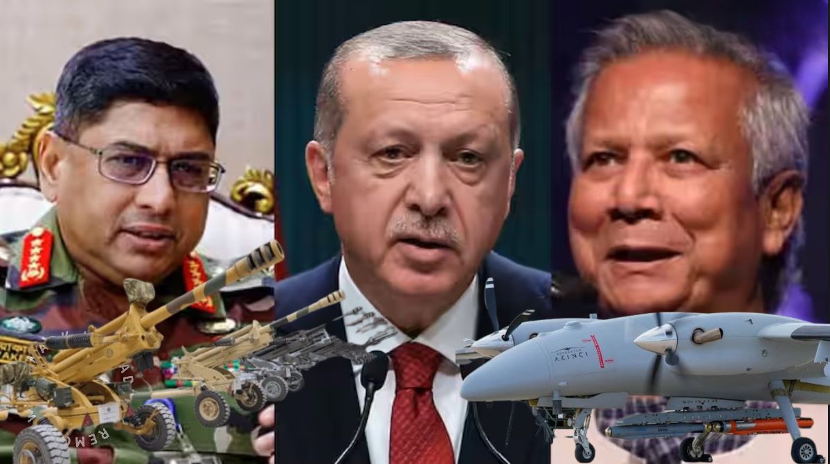 भारत के खिलाफ मोहम्मद यूनुस की गंदी चाल: तुर्किए से तोप-रॉकेट और टैंक खरीदेगा बांग्लादेश, नेवी और वायुसेना चीफ को भेजा