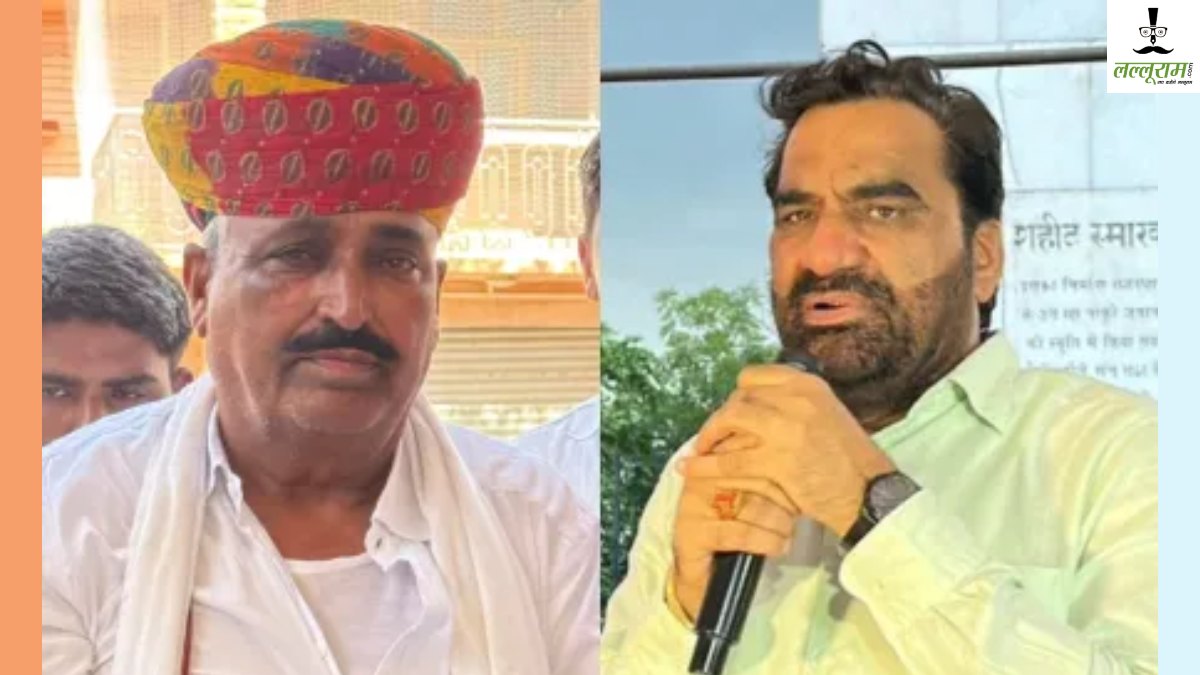 CM पर बयानबाजी को लेकर हनुमान बेनीवाल पर रेवंतराम डांगा किया पलटवार, कहा- हार के बाद तिलमिलाए हुए हैं…