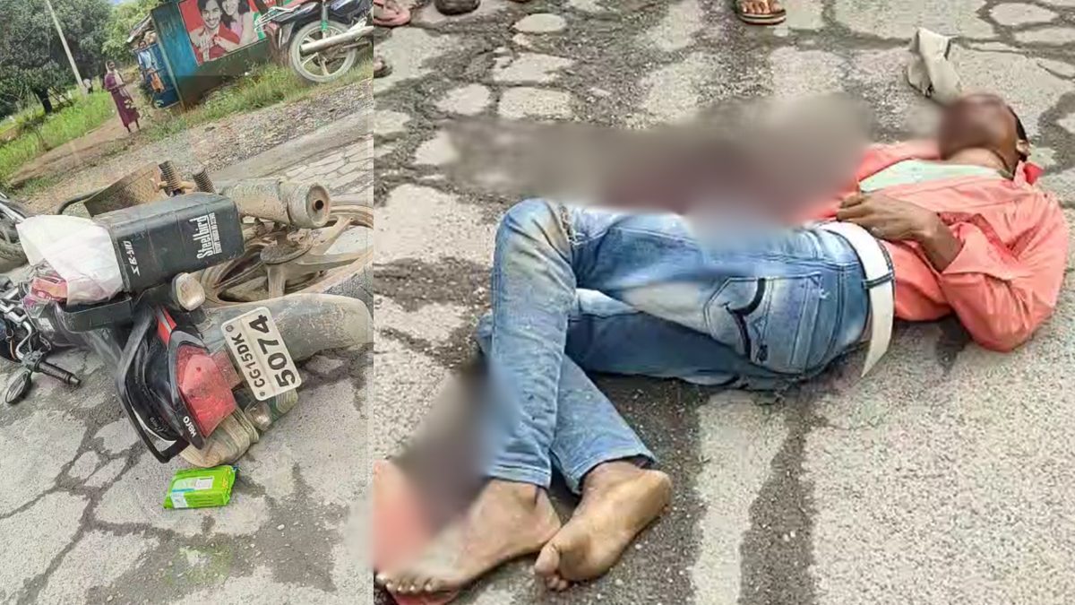 Road Accident : तेज रफ्तार बाइक अनियंत्रित होकर फिसली, युवक की मौके पर हुई मौत