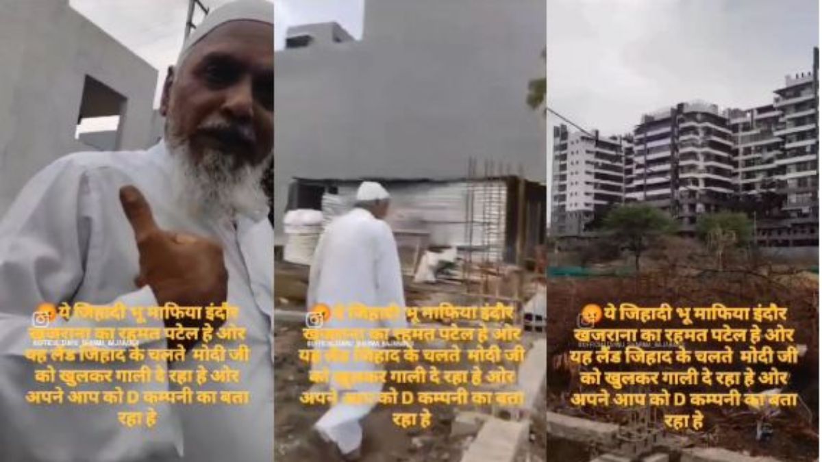 सहकारी जमीन पर कब्जाः आरोपी रहमत पटेल ने अंडरवर्ल्ड डॉन दाऊद का आदमी बताकर दी धमकी, PM मोदी पर की अभद्र टिप्पणी, वीडियो वायरल