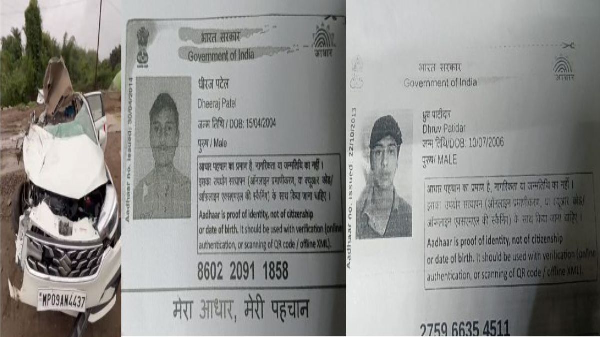 भीषण सड़क हादसे में 2 इंजीनियरिंग छात्रों की मौत, 3 गंभीरः देर रात बायपास ब्रिज के पास की घटना