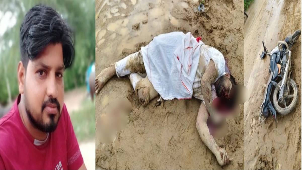 बीहड़ में युवक को उतारा मौत के घाटः दो गाड़ियों में सवार बदमाशों ने दिया वारदात को अंजाम, जमकर मारपीट के बाद सिर में मारी गोली, ये रही वजह