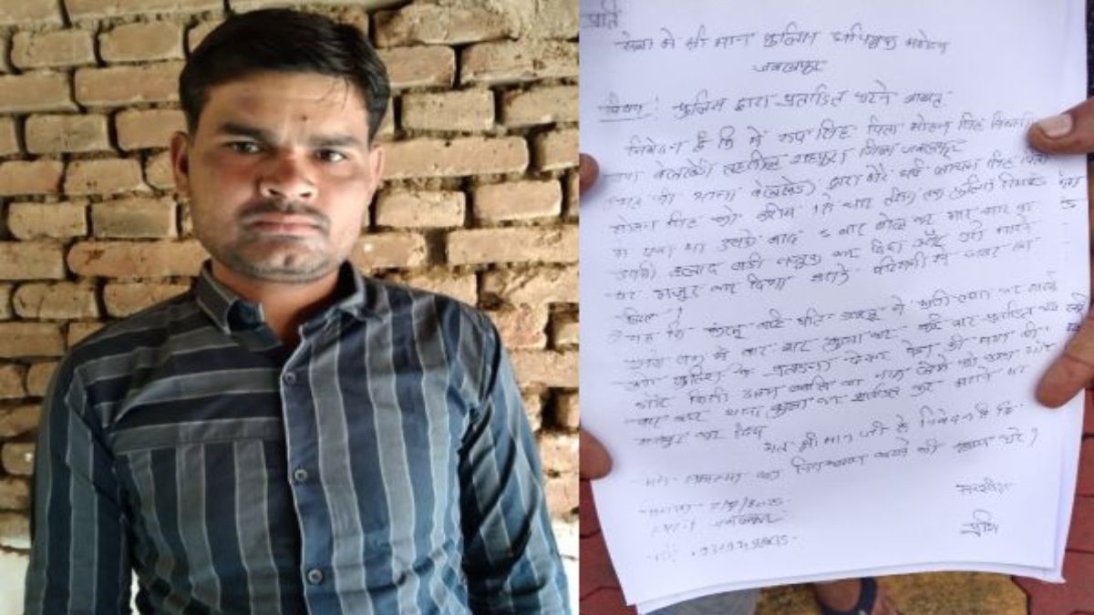 पुलिस प्रताड़ना से सुसाइड: SP ऑफिस पहुंचे परिजन बोले- घर से उठाकर बार बार थाने ले जा रहे थे, दोषी कर्मियों पर हो कार्रवाई