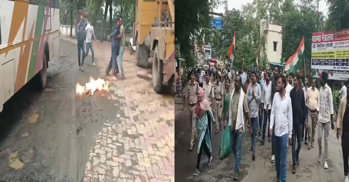 कांग्रेस ने संपतिया उइके का फूंका पुतला: पद से इस्तीफा और CBI जांच की उठाई मांग, PHE मंत्री पर 1000 करोड़ कमीशन लेने का आरोप