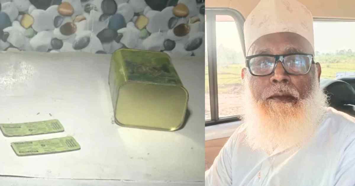 शक्तिवर्धक दवाइयां, विदेशी तेल, सीक्रेट रूम और…  कोठी के अंदर का काला सच आया सामने, जानिए छांगुर बाबा के आशियाने से क्या मिला?