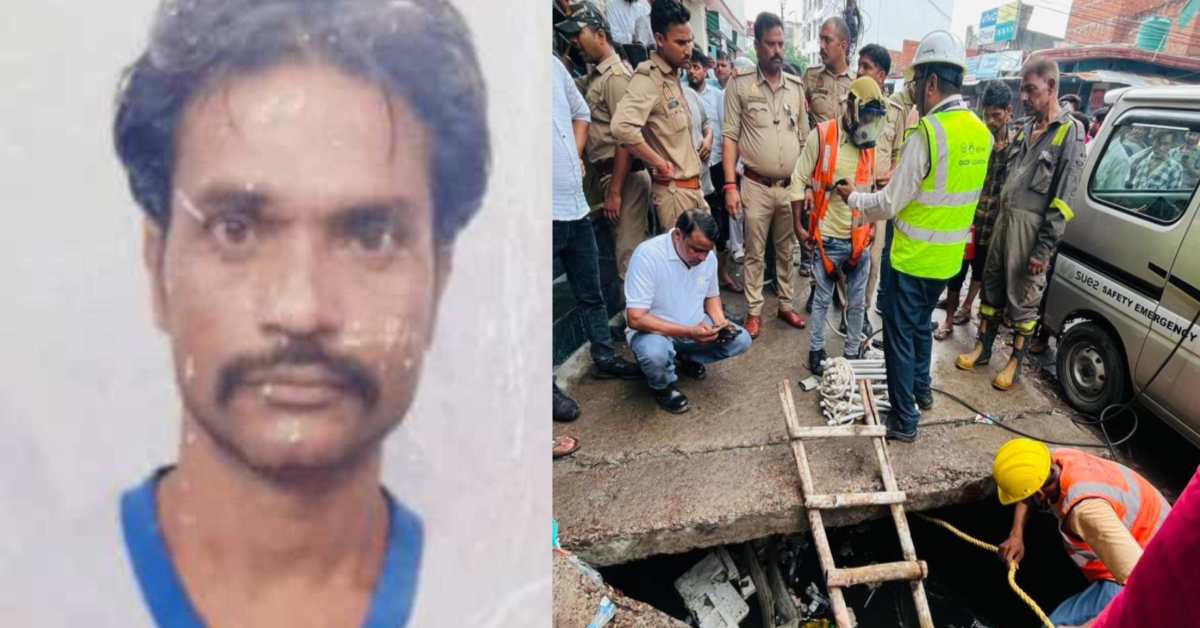 भाजपा’राज’में मौत बंट रही! टूटी पुलिया और लापरवाह सिस्टम बना युवक का काल, नाले में बहा युवक, राजधानी ही बदहाल तो प्रदेश का कैसा हाल?