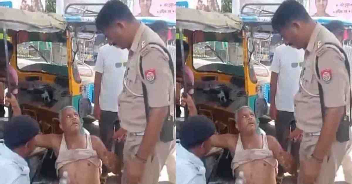 ‘यमराज’ भी गच्चा खा गए..! ऑटो चालक को आया हार्टअटैक, फिर ‘देवदूत’ बनकर मौत के मुंह से खींच लाए पुलिस वाले…