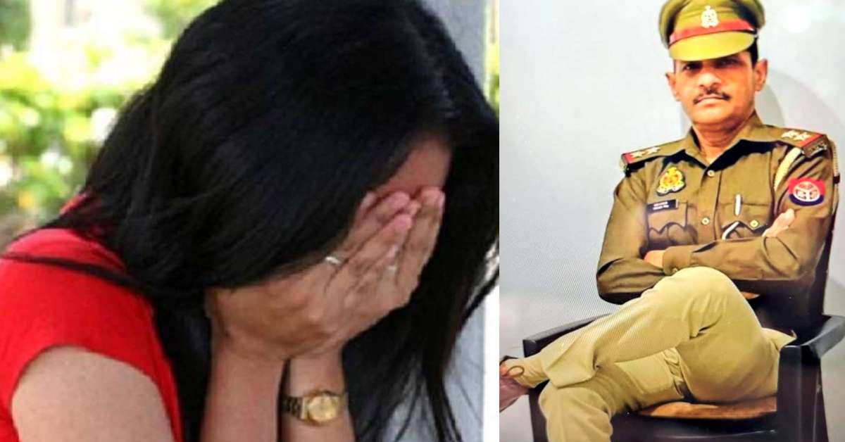 ‘बाबू…एक बार मुझसे मिलो’..! रेप पीड़िता को ‘ठरकी’ दरोगा ने किए अश्लील मैसेज, बनाया मिलने का दबाव, हैरान कर देगी खाकी वाले ‘मनचले’ की कहानी