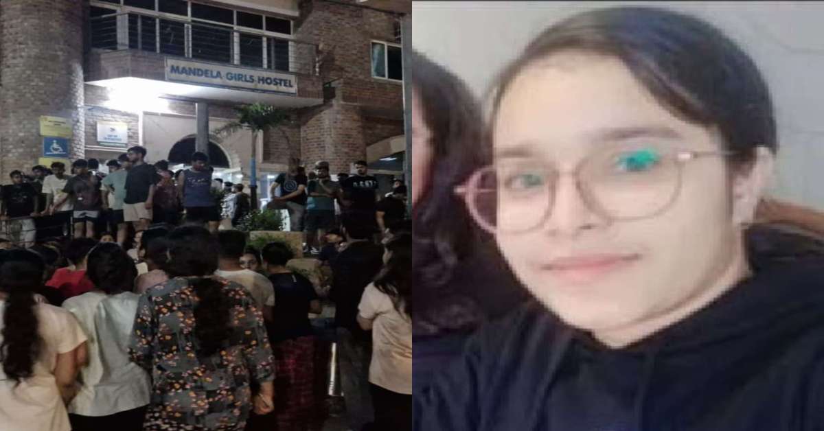 ‘मेरी मौत के जिम्मेदार महेंद्र सर और शार्ग मैम’… छात्रा ने सुसाइड नोट लिखकर लगाई फांसी, जानिए टीचर्स की प्रताड़ना से कैसे जिंदगी हार गई ‘ज्योति’